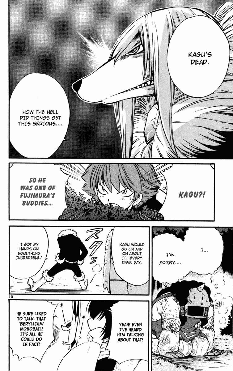 Seikesshou Albatross Chapter 10 page 10 - Chapter 10: Shurak Strikes