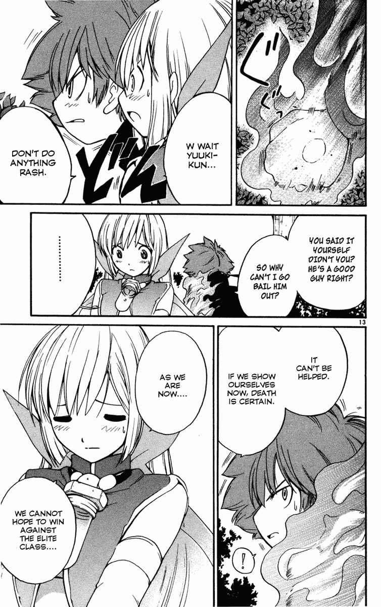 Seikesshou Albatross Chapter 10 page 13 - Chapter 10: Shurak Strikes