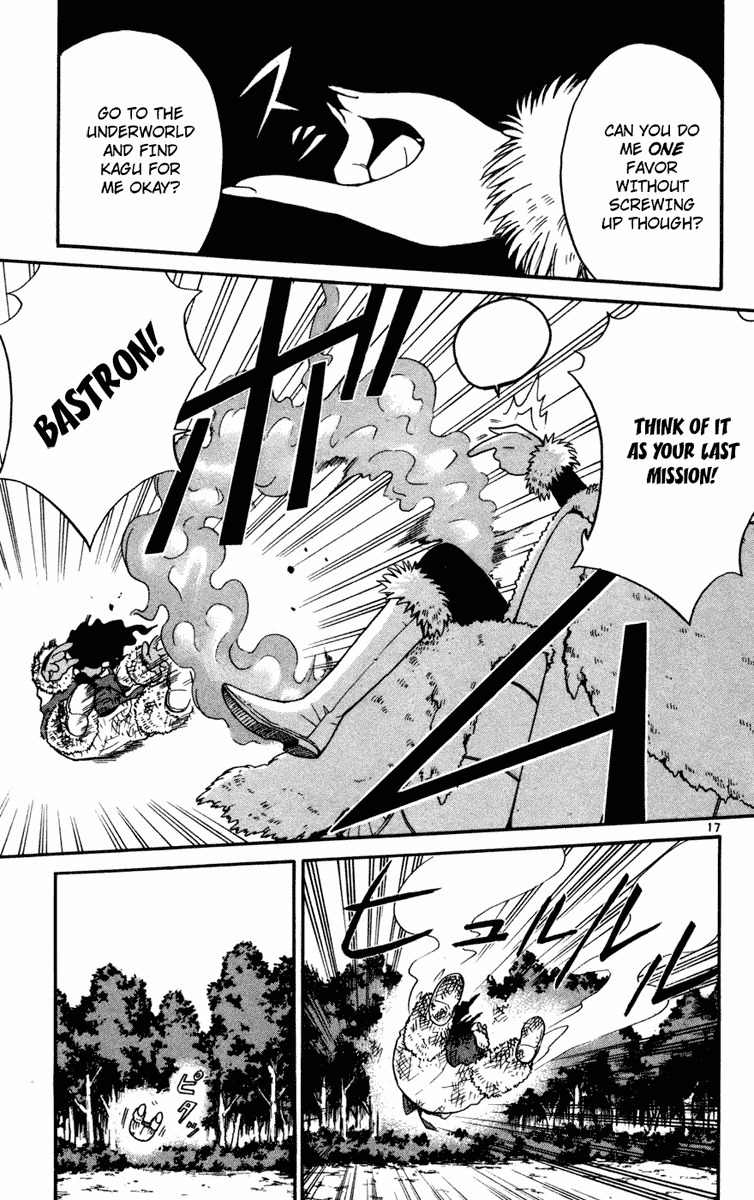 Seikesshou Albatross Chapter 10 page 17 - Chapter 10: Shurak Strikes