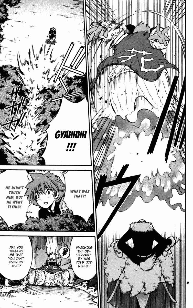 Seikesshou Albatross Chapter 10 page 9 - Chapter 10: Shurak Strikes