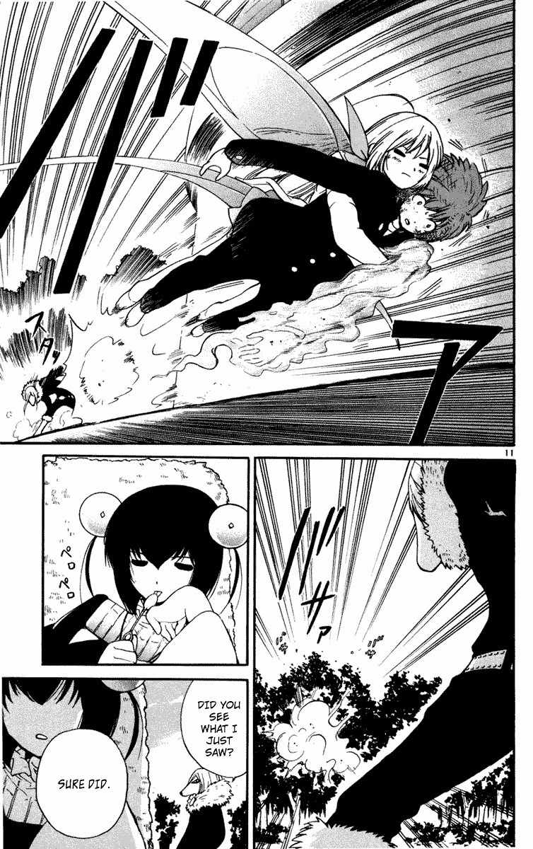 Seikesshou Albatross Chapter 11 page 11 - Chapter 11: The Red String of Strength