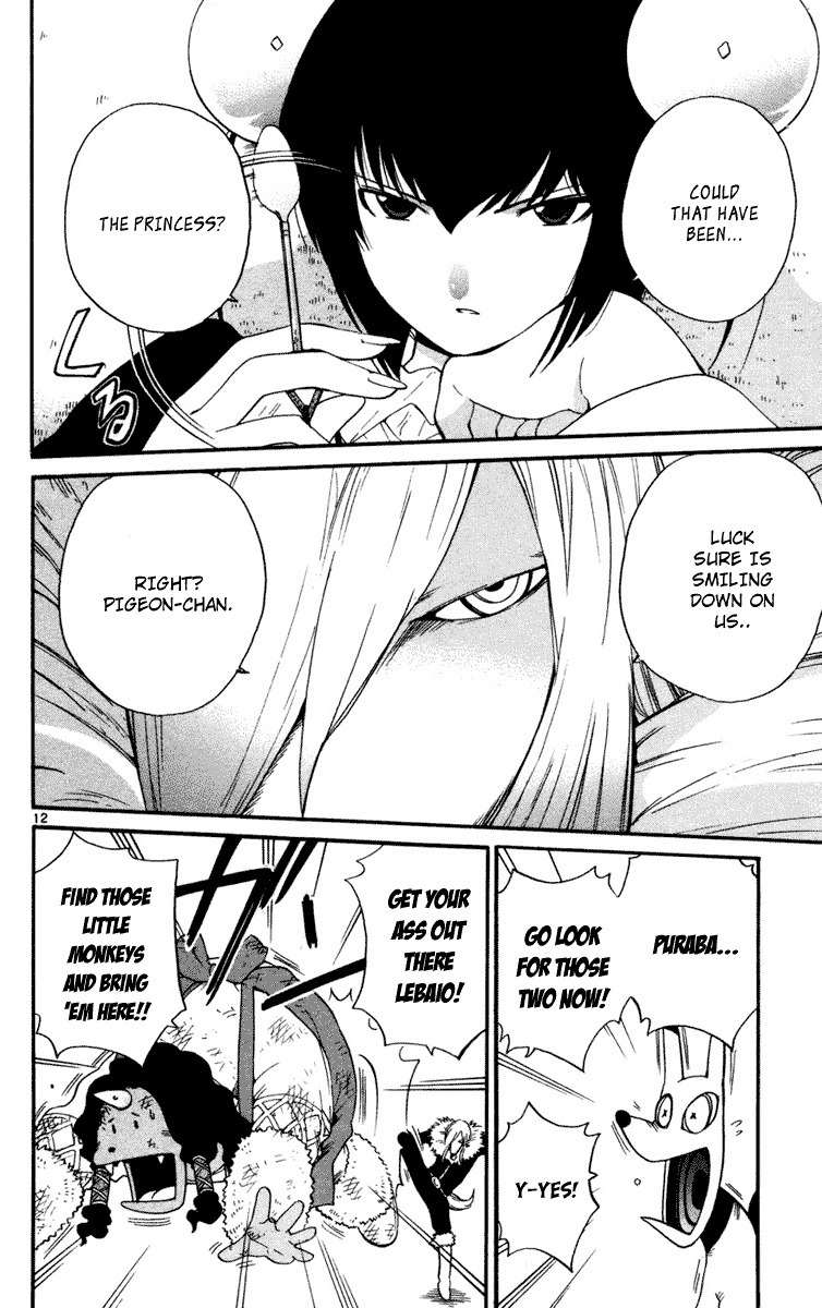 Seikesshou Albatross Chapter 11 page 12 - Chapter 11: The Red String of Strength