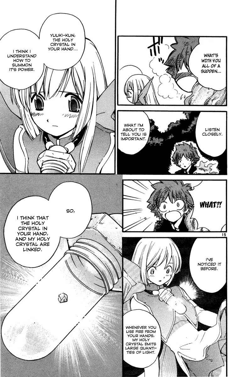 Seikesshou Albatross Chapter 11 page 15 - Chapter 11: The Red String of Strength