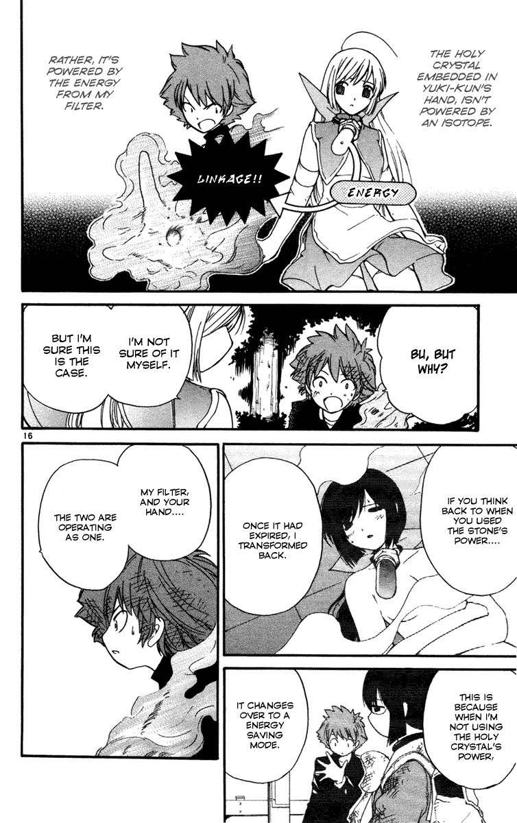 Seikesshou Albatross Chapter 11 page 16 - Chapter 11: The Red String of Strength
