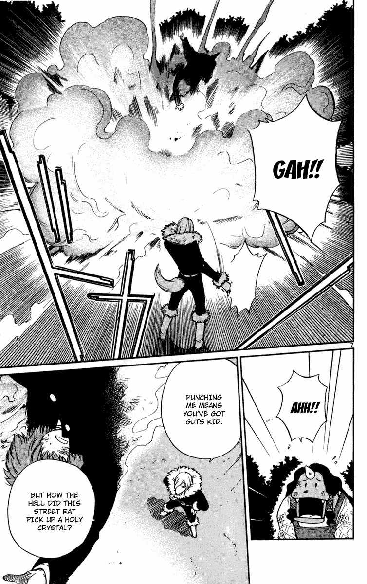 Seikesshou Albatross Chapter 11 page 7 - Chapter 11: The Red String of Strength