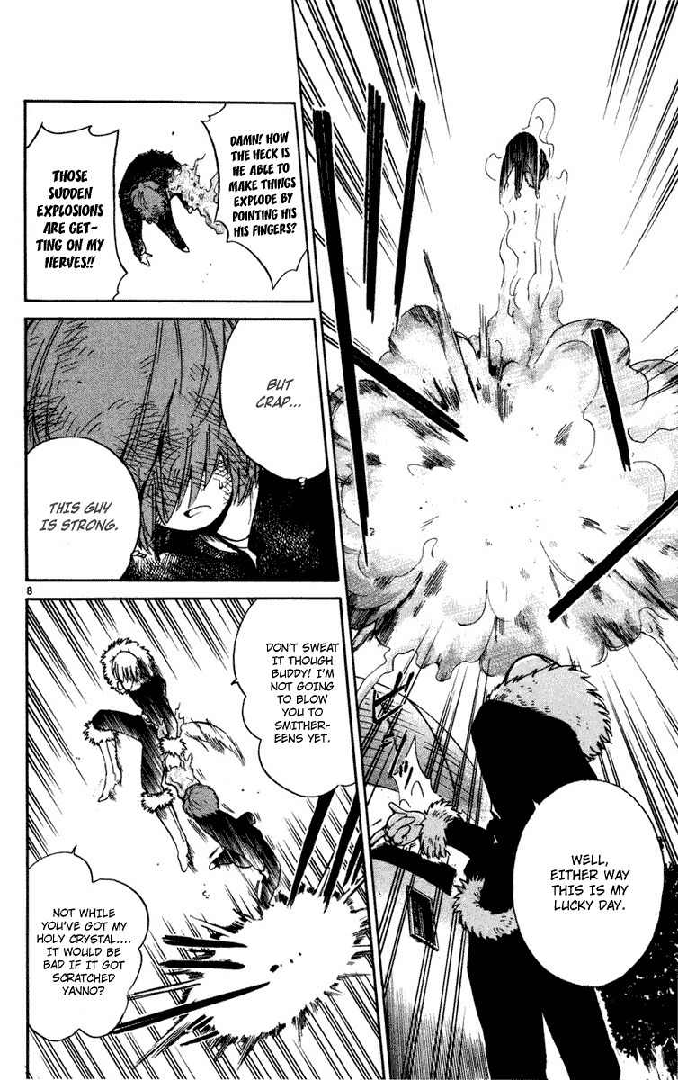 Seikesshou Albatross Chapter 11 page 8 - Chapter 11: The Red String of Strength
