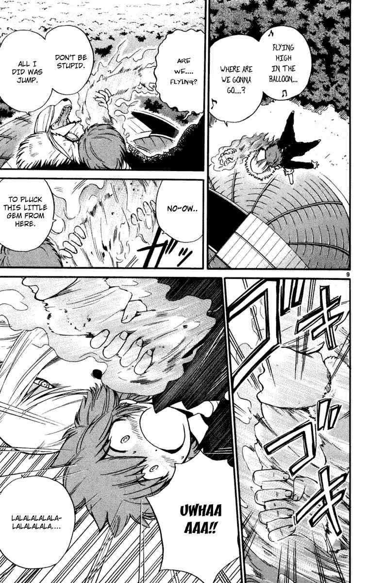 Seikesshou Albatross Chapter 11 page 9 - Chapter 11: The Red String of Strength