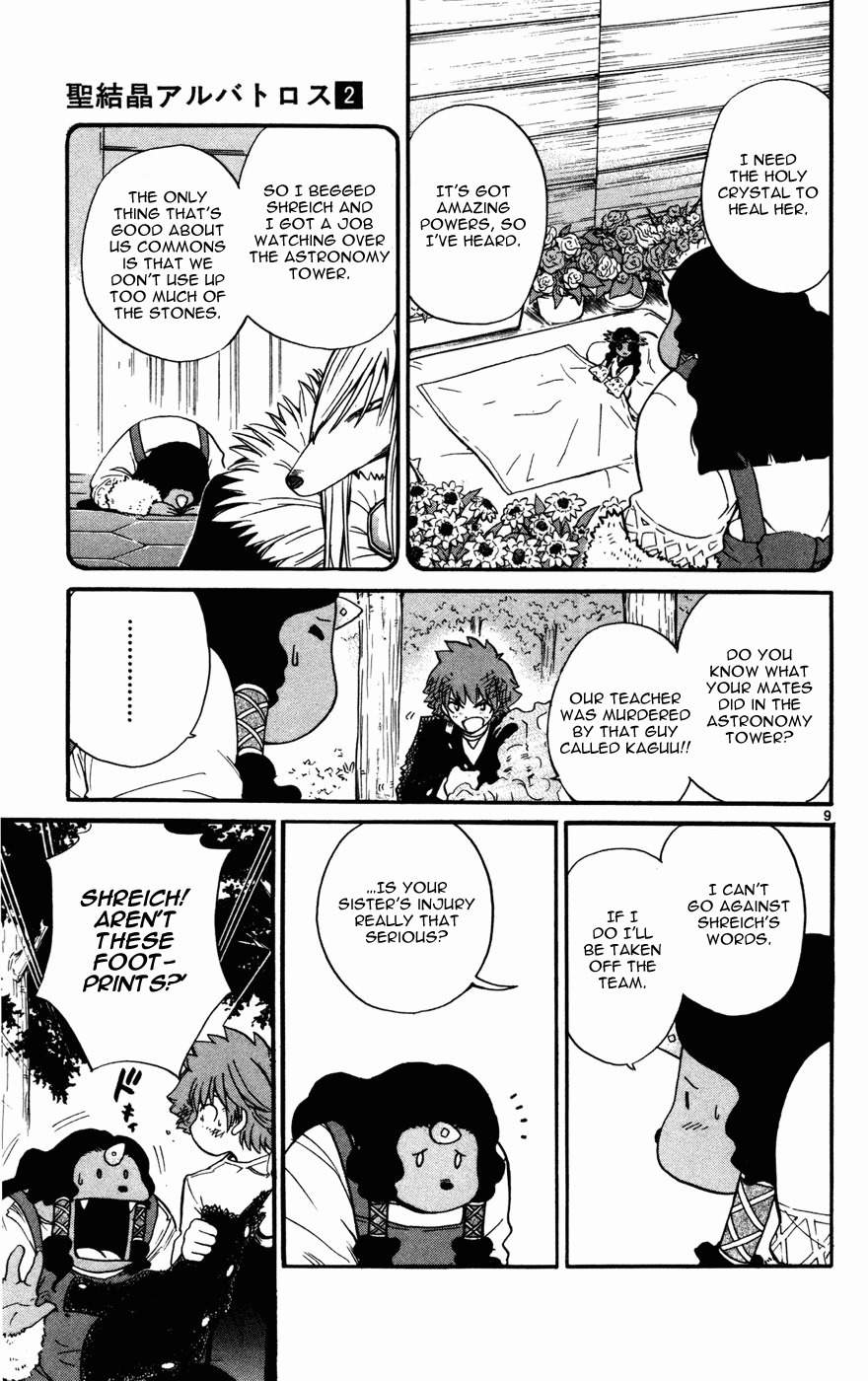 Seikesshou Albatross Chapter 12 page 9 - Chapter 12: Come Over Here