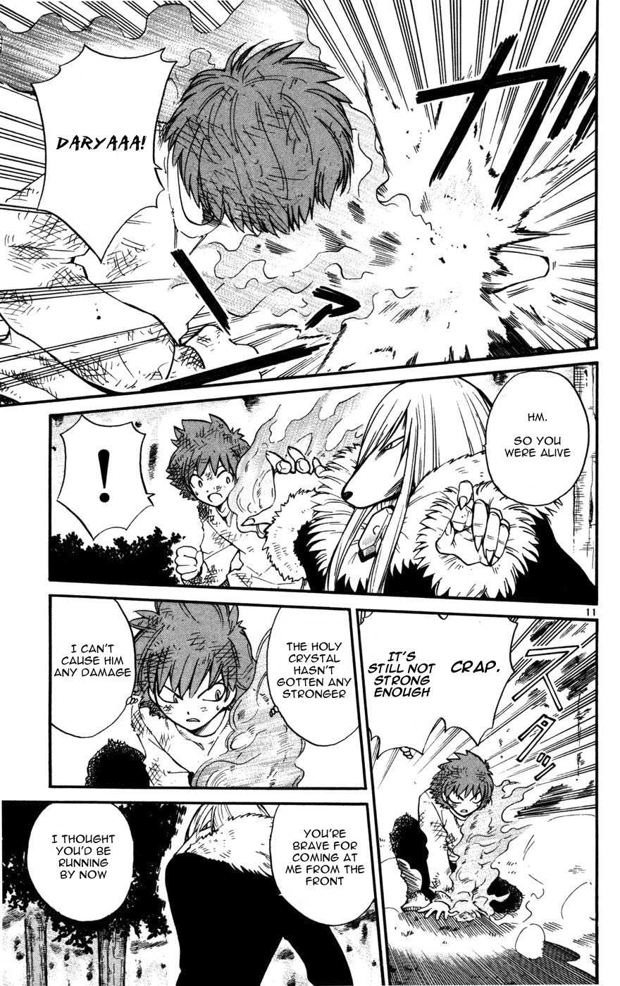 Seikesshou Albatross Chapter 13 page 10 - Chapter 13