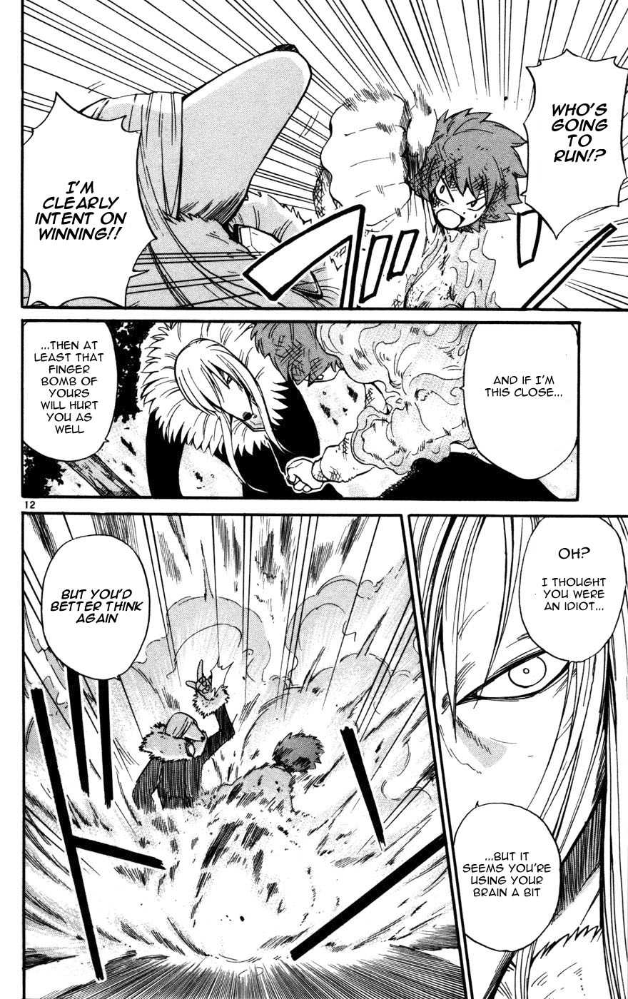 Seikesshou Albatross Chapter 13 page 11 - Chapter 13