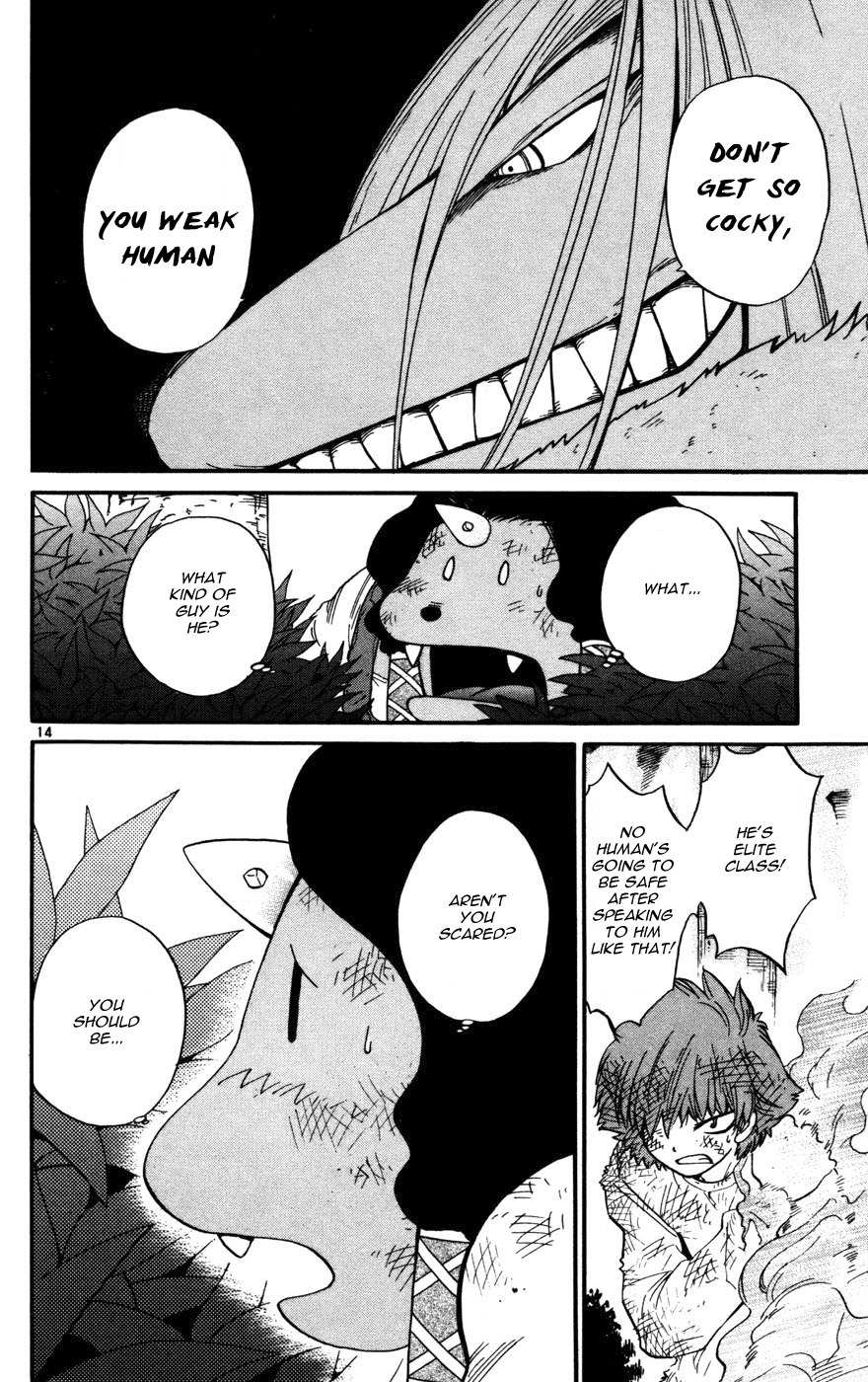 Seikesshou Albatross Chapter 13 page 13 - Chapter 13