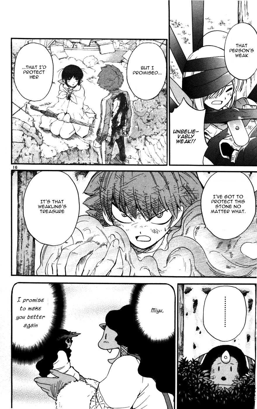 Seikesshou Albatross Chapter 13 page 15 - Chapter 13