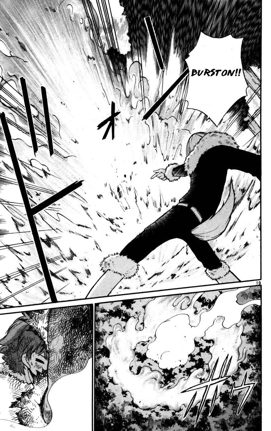 Seikesshou Albatross Chapter 13 page 18 - Chapter 13