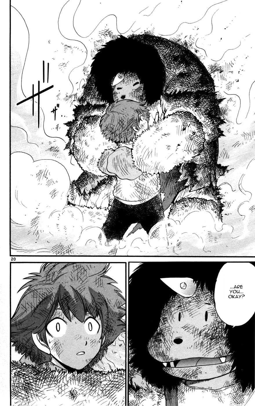 Seikesshou Albatross Chapter 13 page 19 - Chapter 13