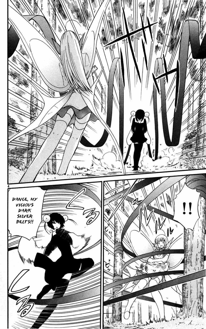 Seikesshou Albatross Chapter 13 page 3 - Chapter 13