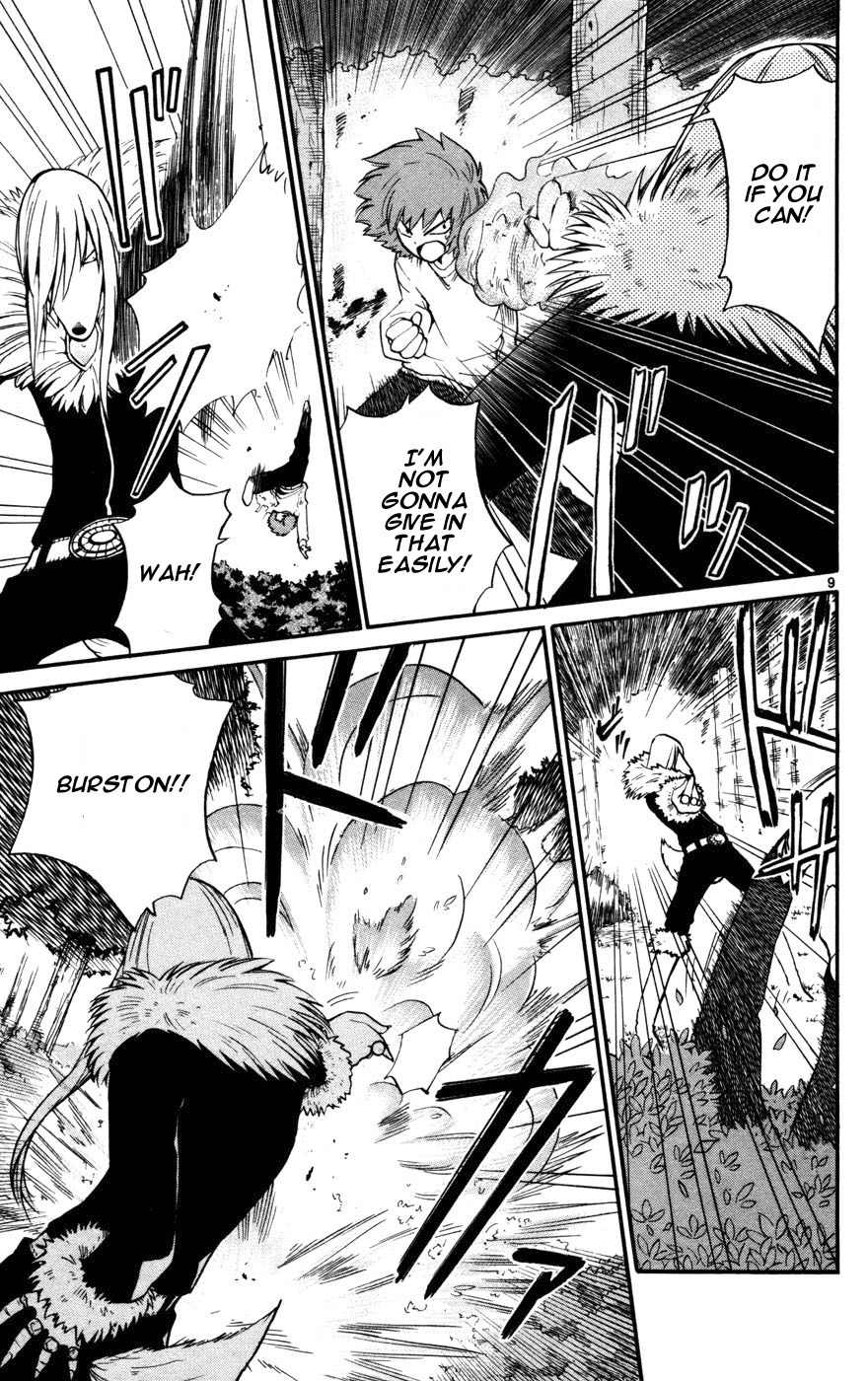 Seikesshou Albatross Chapter 13 page 8 - Chapter 13
