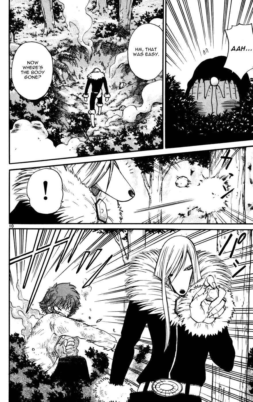 Seikesshou Albatross Chapter 13 page 9 - Chapter 13