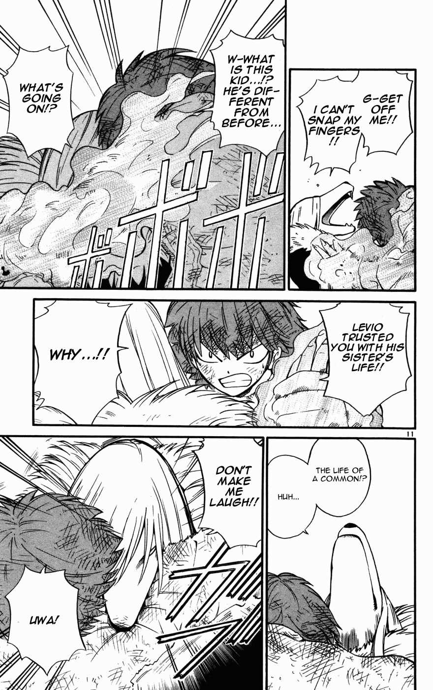 Seikesshou Albatross Chapter 14 page 11 - Chapter 14: Yuuki's Strength