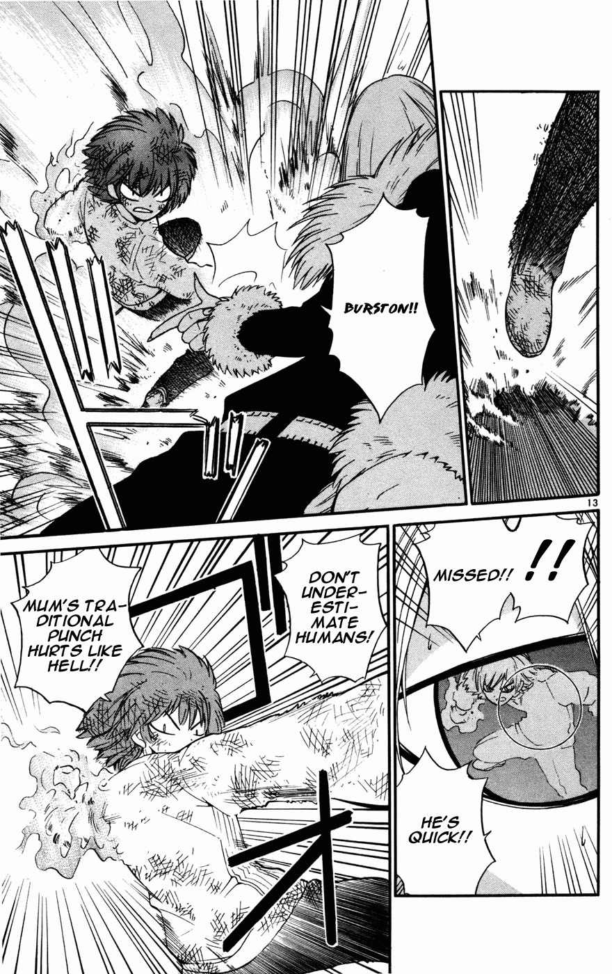 Seikesshou Albatross Chapter 14 page 13 - Chapter 14: Yuuki's Strength
