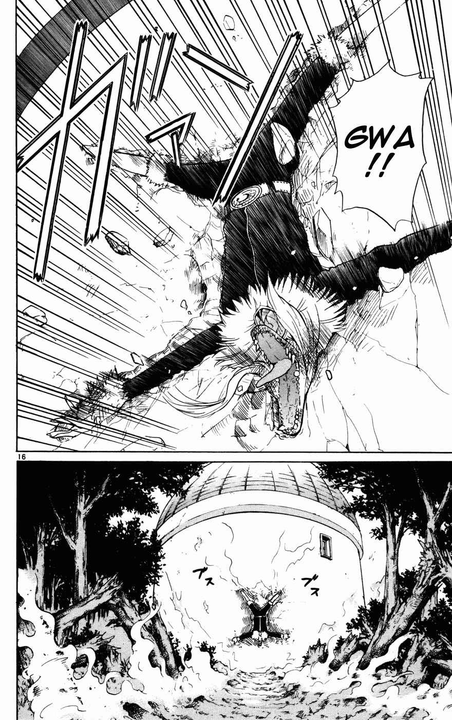 Seikesshou Albatross Chapter 14 page 15 - Chapter 14: Yuuki's Strength
