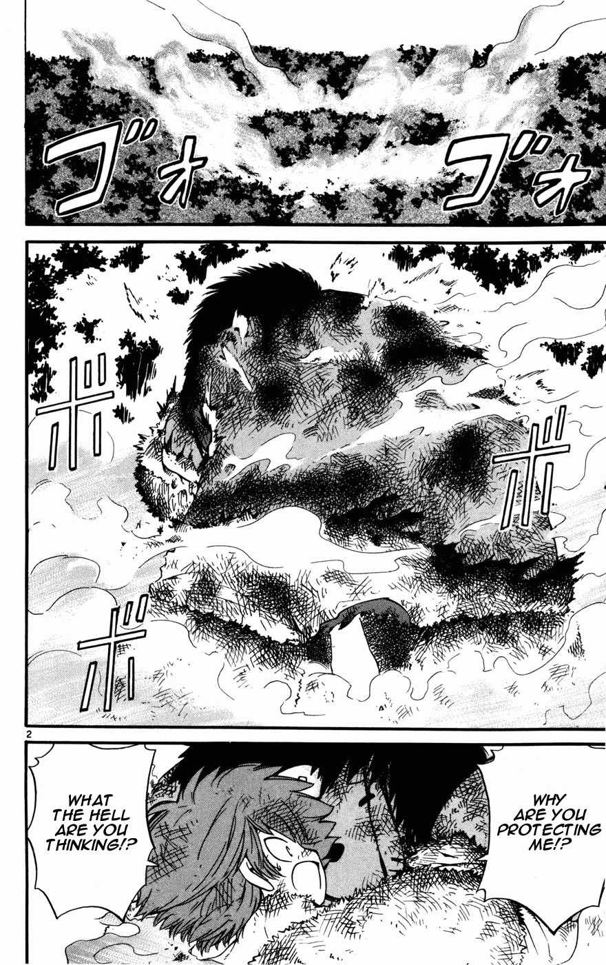Seikesshou Albatross Chapter 14 page 2 - Chapter 14: Yuuki's Strength