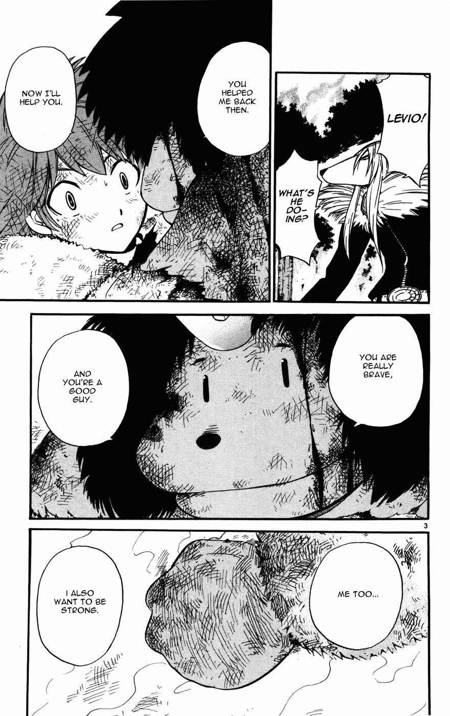 Seikesshou Albatross Chapter 14 page 3 - Chapter 14: Yuuki's Strength