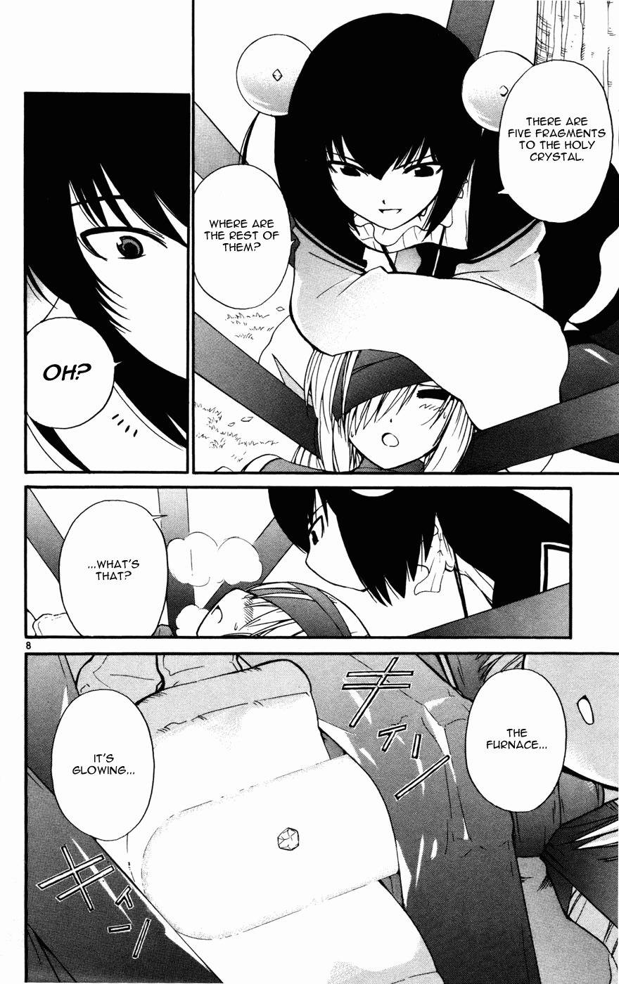 Seikesshou Albatross Chapter 14 page 8 - Chapter 14: Yuuki's Strength