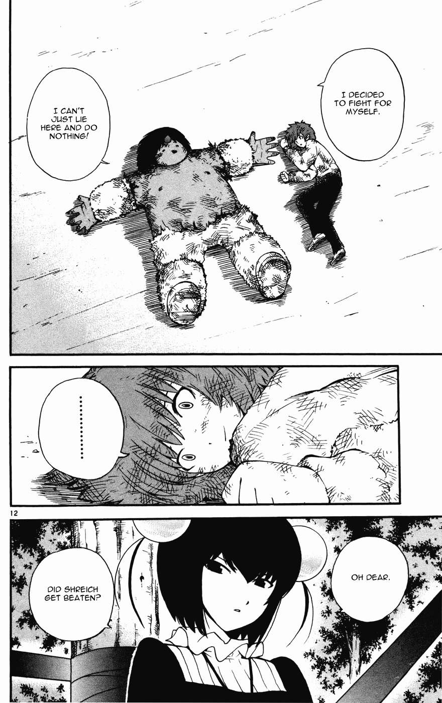 Seikesshou Albatross Chapter 15 page 12 - Chapter 15: The Result