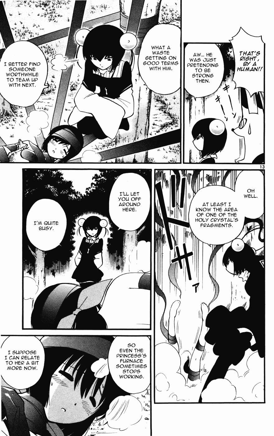 Seikesshou Albatross Chapter 15 page 13 - Chapter 15: The Result