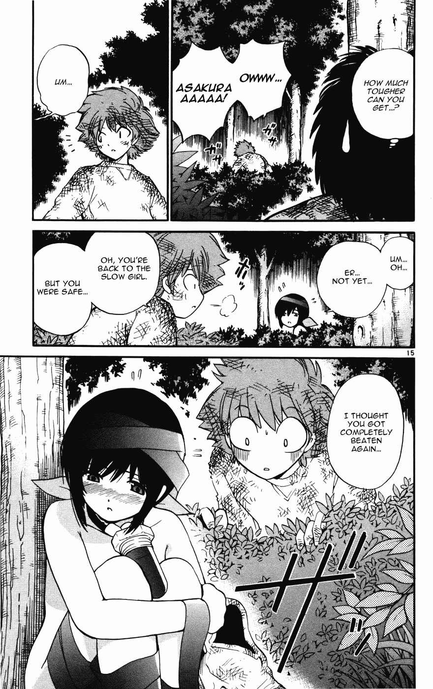 Seikesshou Albatross Chapter 15 page 15 - Chapter 15: The Result