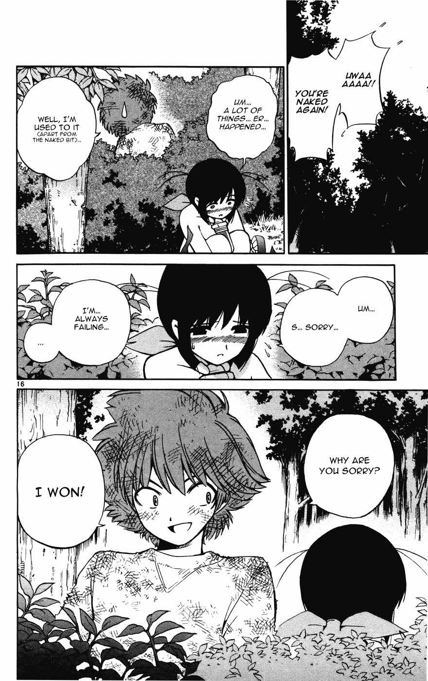 Seikesshou Albatross Chapter 15 page 16 - Chapter 15: The Result