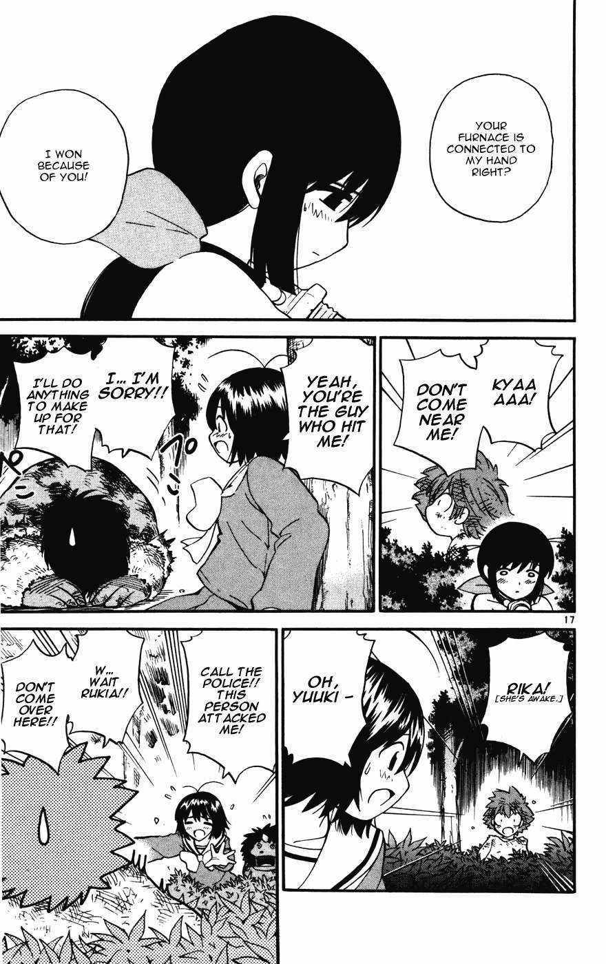 Seikesshou Albatross Chapter 15 page 17 - Chapter 15: The Result