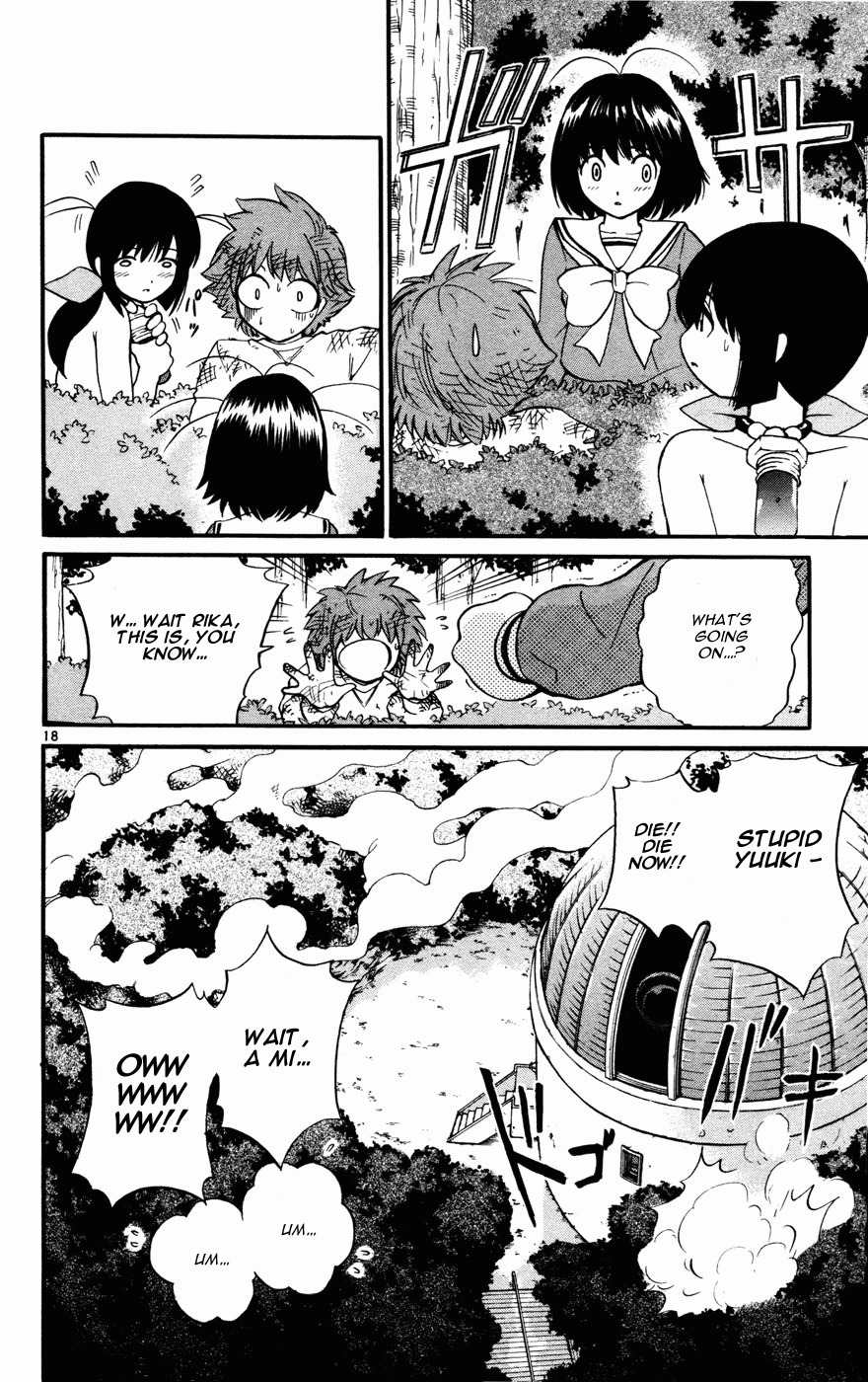Seikesshou Albatross Chapter 15 page 18 - Chapter 15: The Result