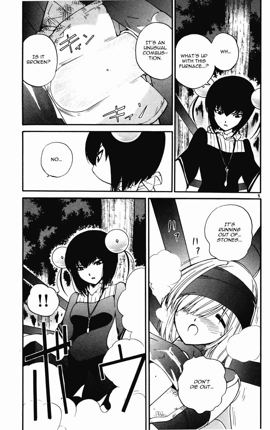 Seikesshou Albatross Chapter 15 page 5 - Chapter 15: The Result