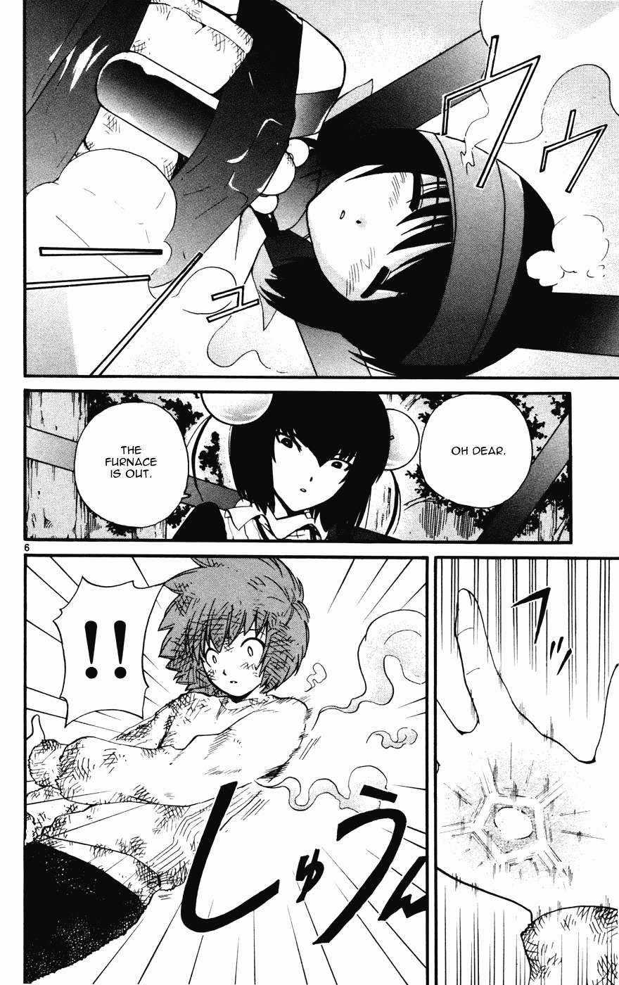 Seikesshou Albatross Chapter 15 page 6 - Chapter 15: The Result