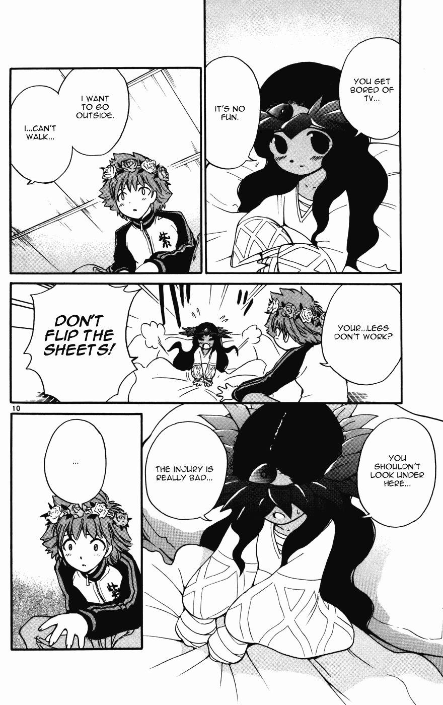 Seikesshou Albatross Chapter 16 page 10 - Chapter 16: Ignition