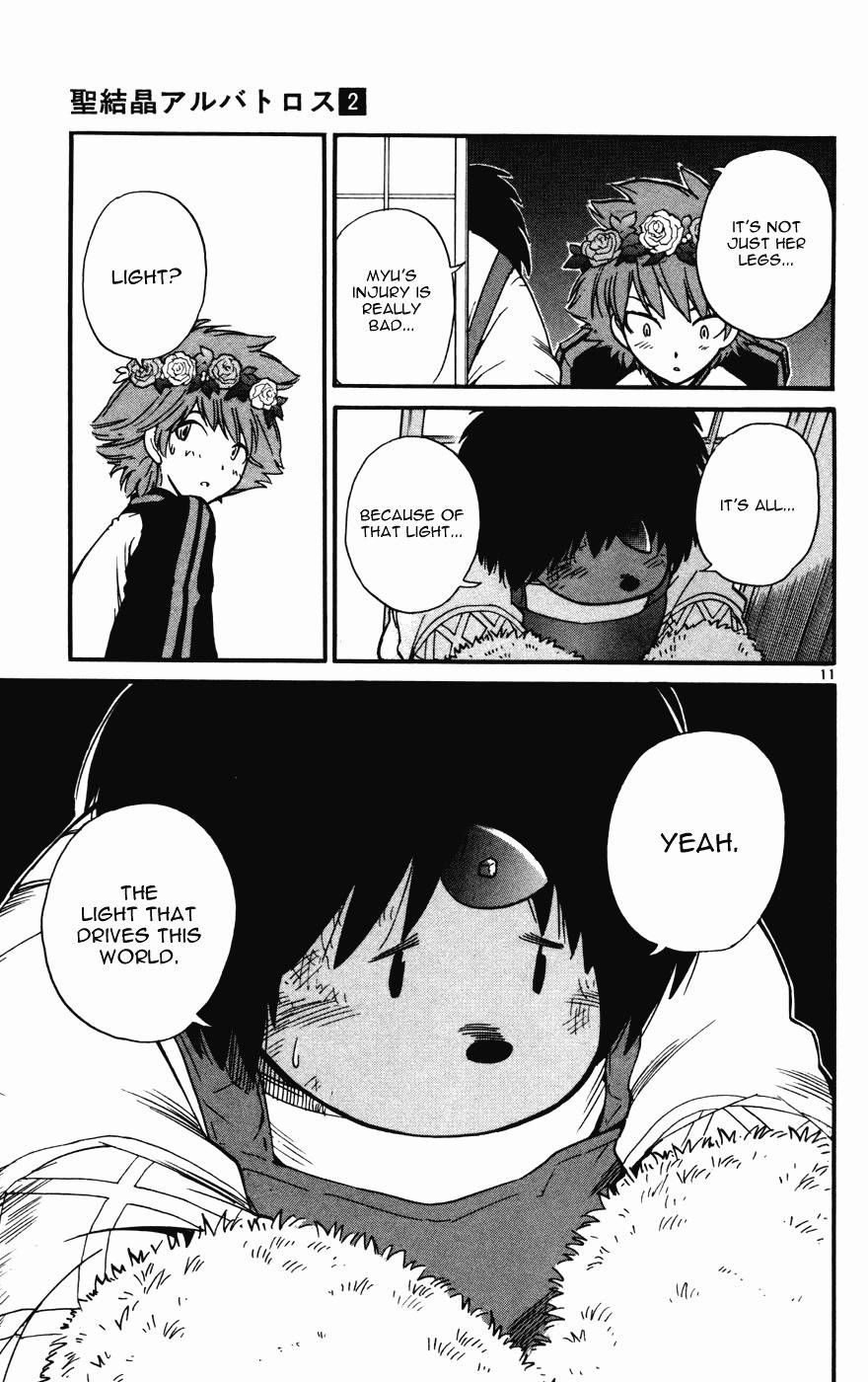 Seikesshou Albatross Chapter 16 page 11 - Chapter 16: Ignition