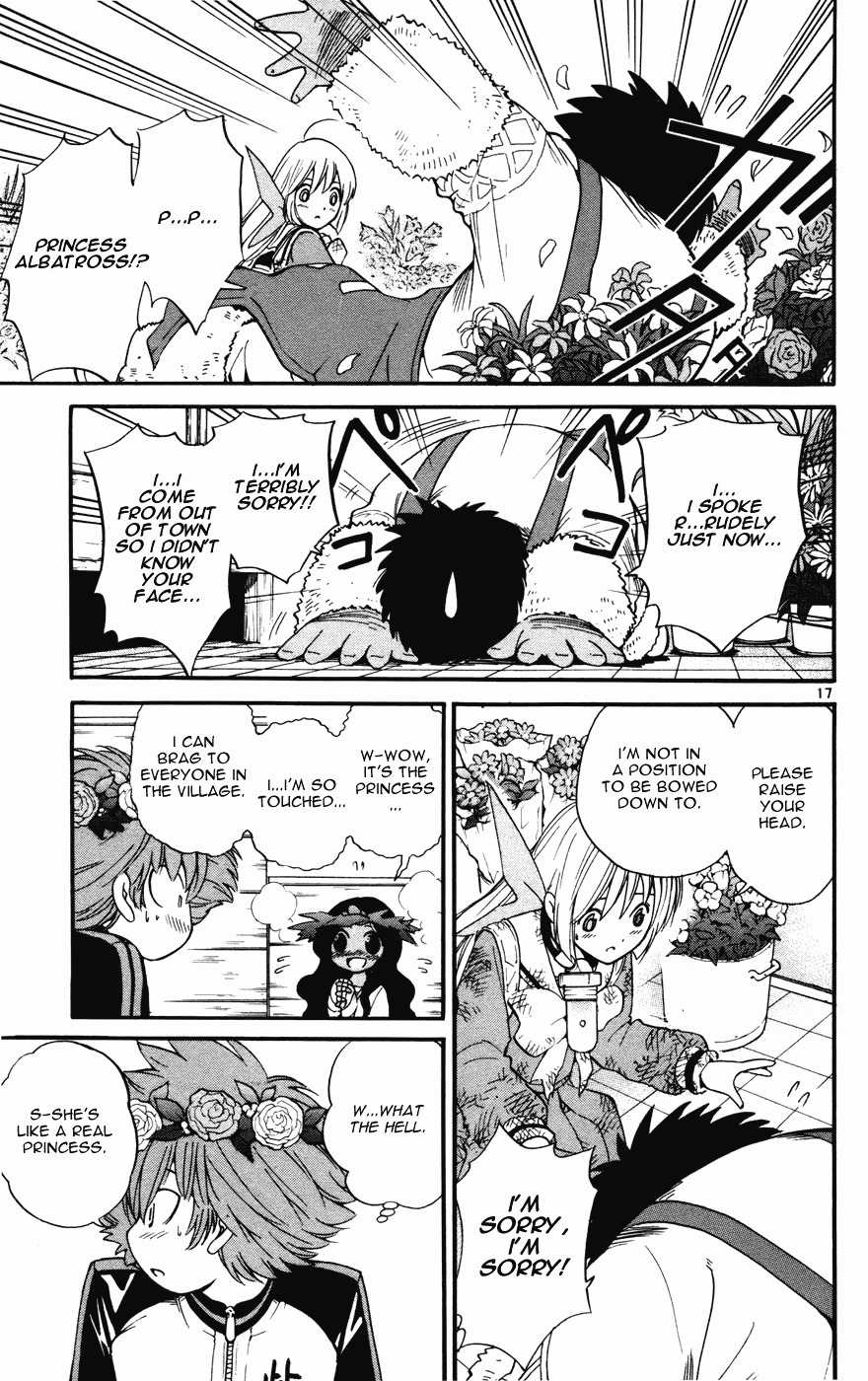 Seikesshou Albatross Chapter 16 page 17 - Chapter 16: Ignition