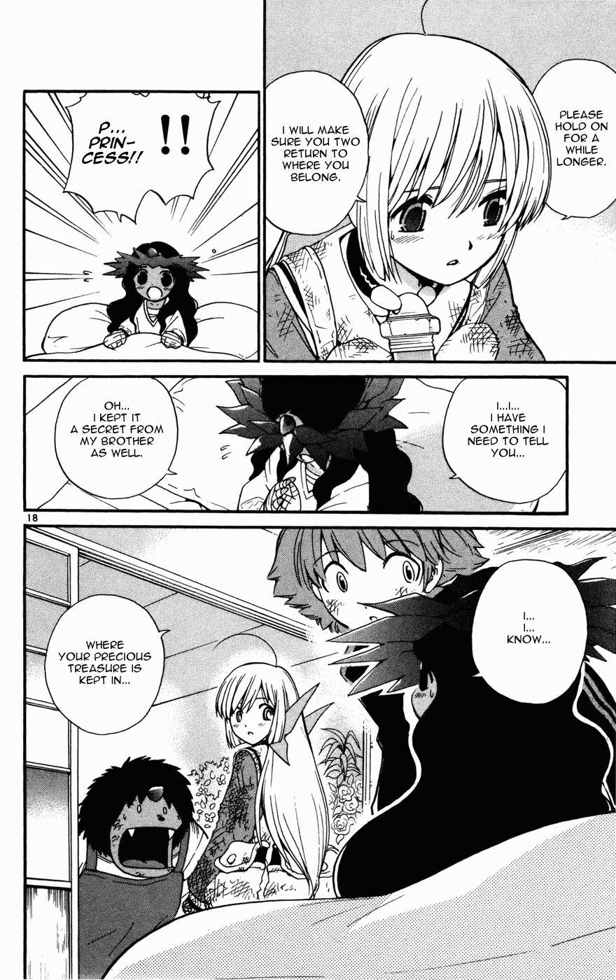 Seikesshou Albatross Chapter 16 page 18 - Chapter 16: Ignition