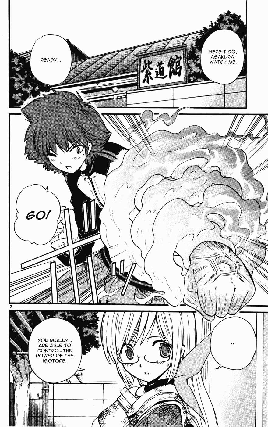 Seikesshou Albatross Chapter 16 page 2 - Chapter 16: Ignition