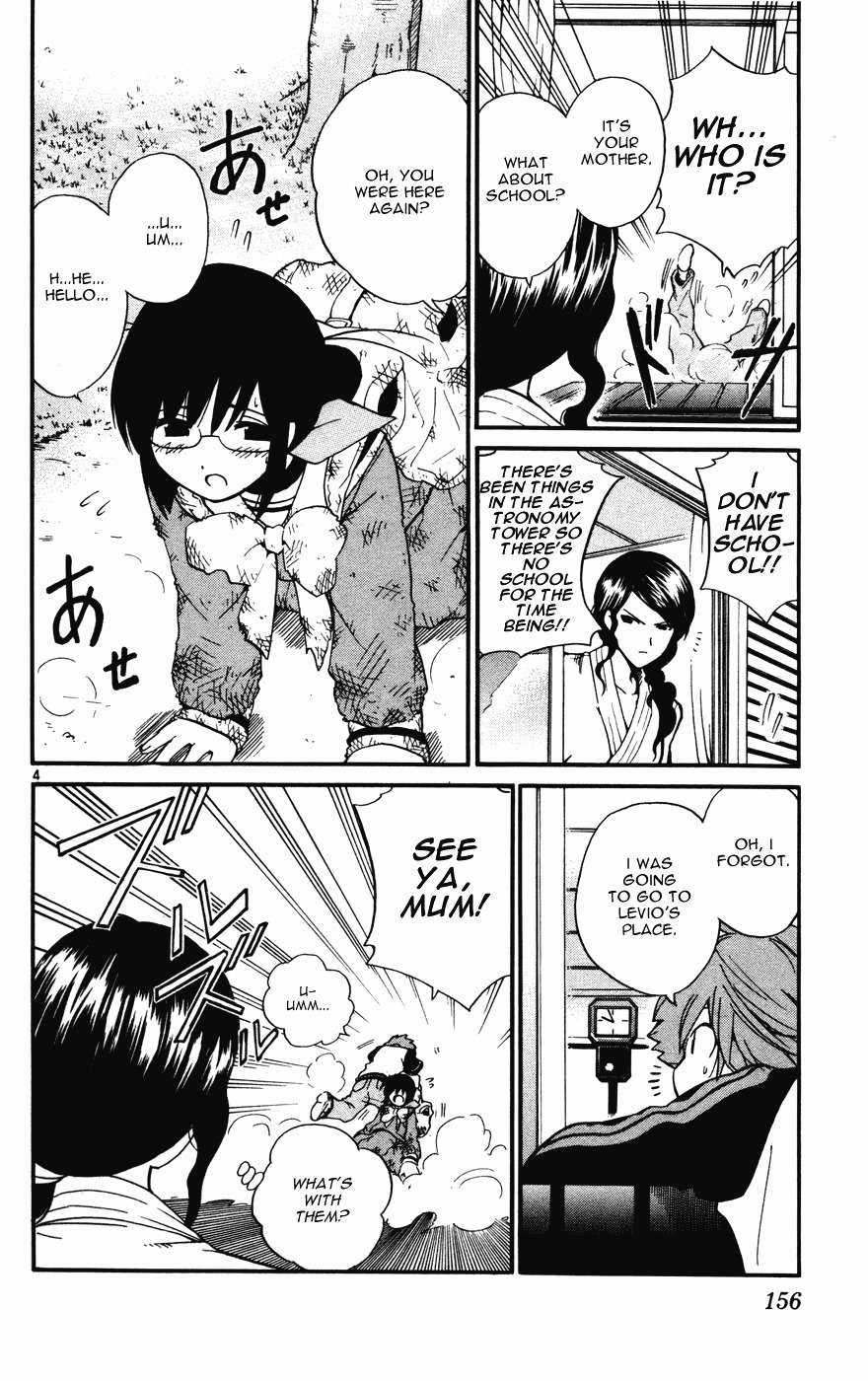 Seikesshou Albatross Chapter 16 page 4 - Chapter 16: Ignition