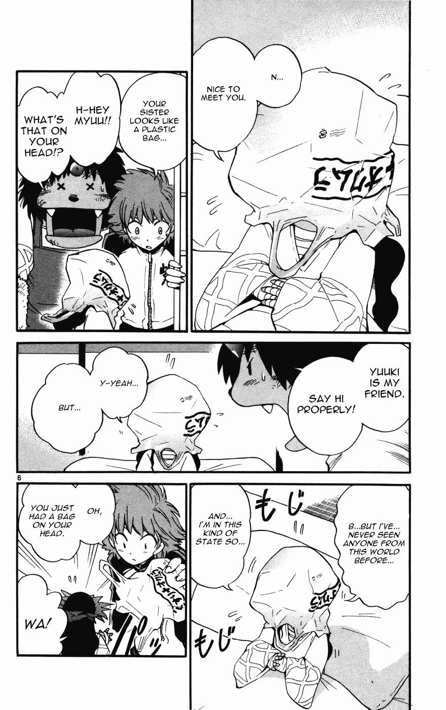 Seikesshou Albatross Chapter 16 page 6 - Chapter 16: Ignition