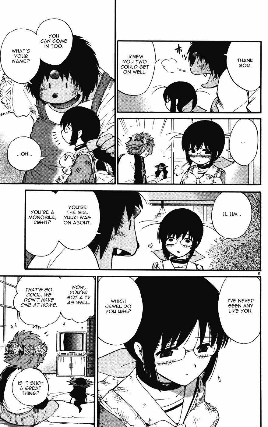Seikesshou Albatross Chapter 16 page 9 - Chapter 16: Ignition