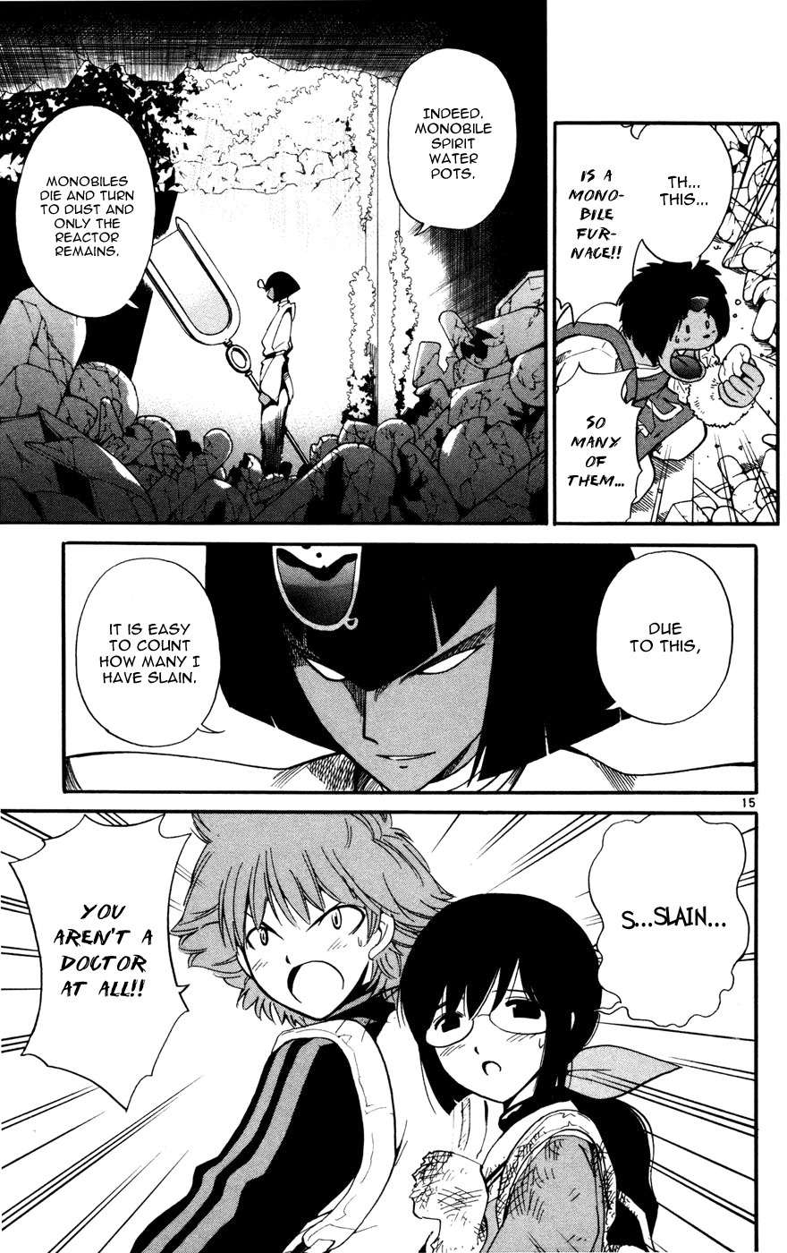 Seikesshou Albatross Chapter 17 page 15 - Chapter 17: Monobile Hospital
