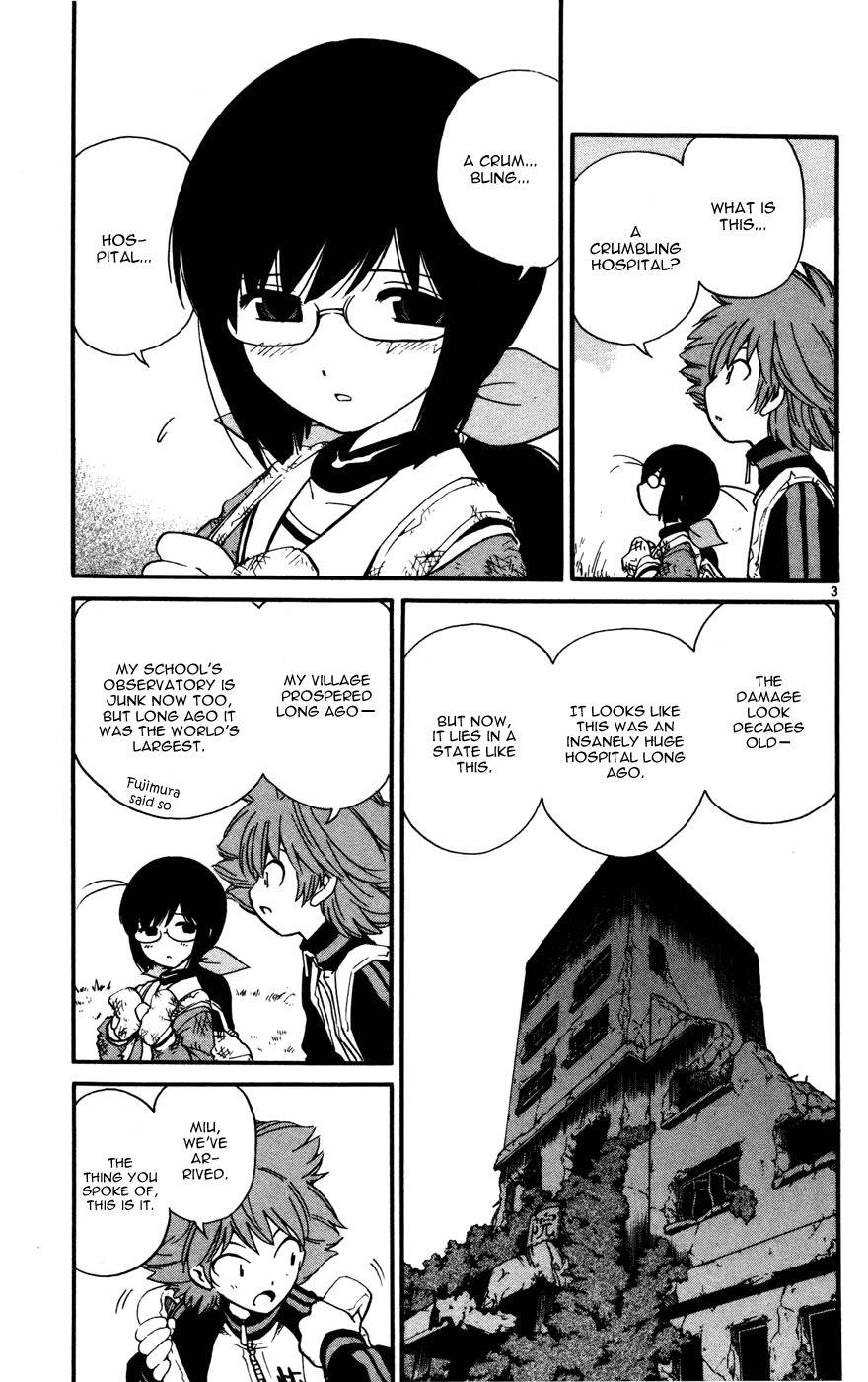 Seikesshou Albatross Chapter 17 page 3 - Chapter 17: Monobile Hospital
