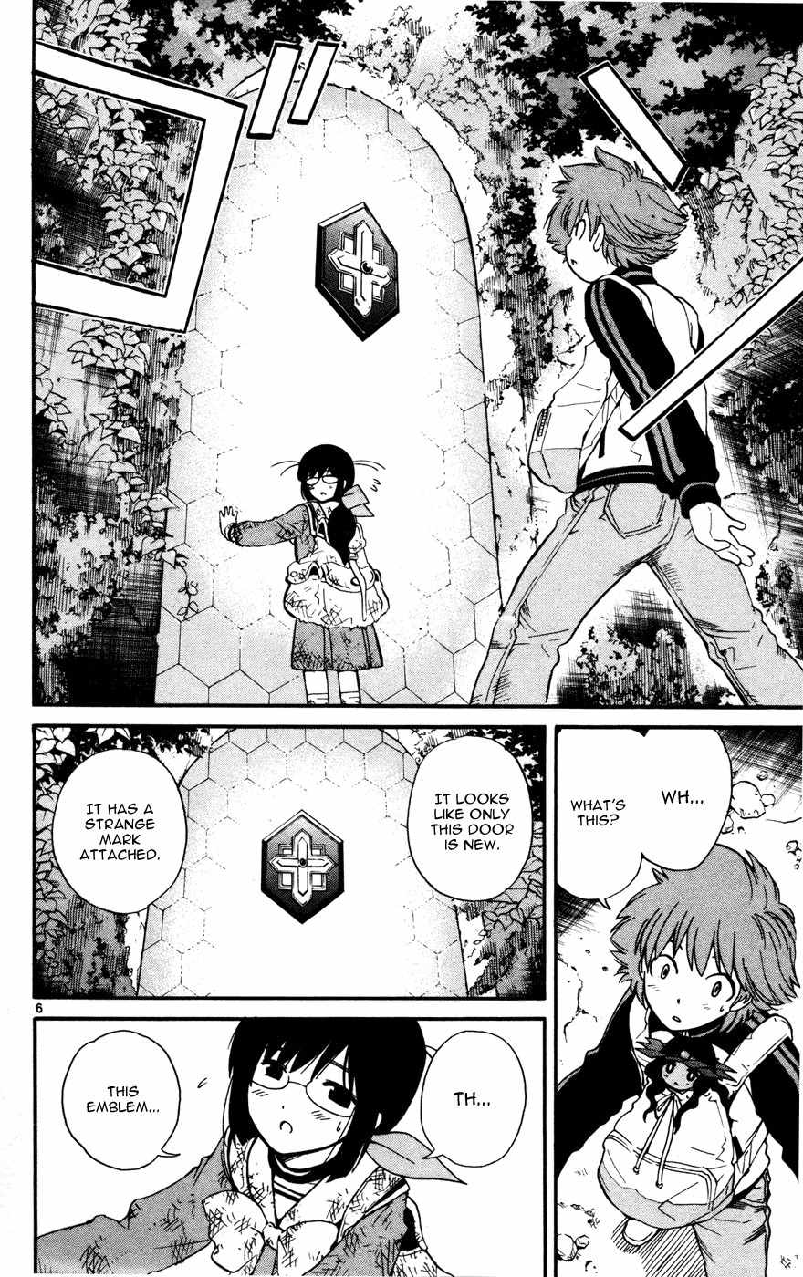 Seikesshou Albatross Chapter 17 page 6 - Chapter 17: Monobile Hospital