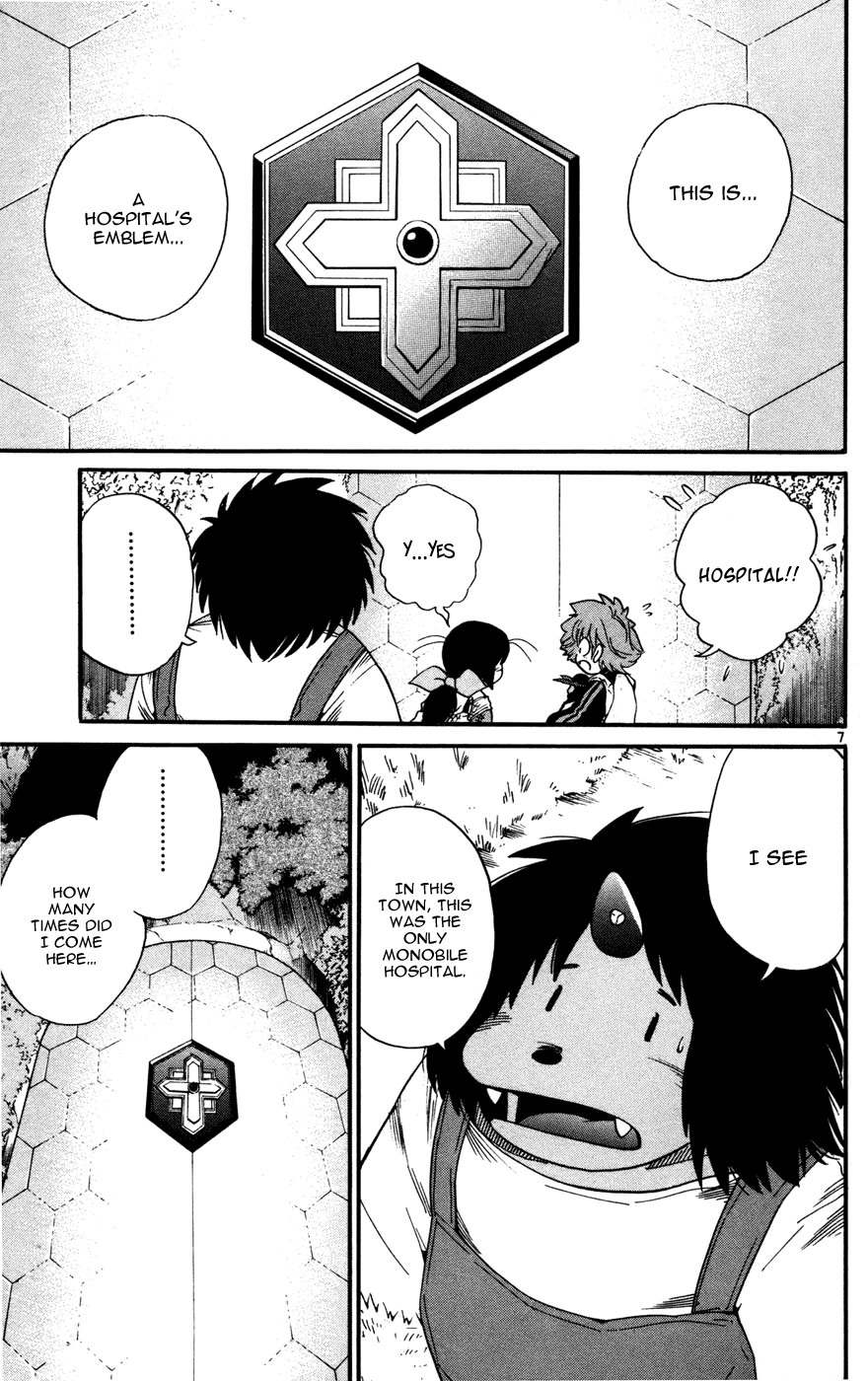 Seikesshou Albatross Chapter 17 page 7 - Chapter 17: Monobile Hospital
