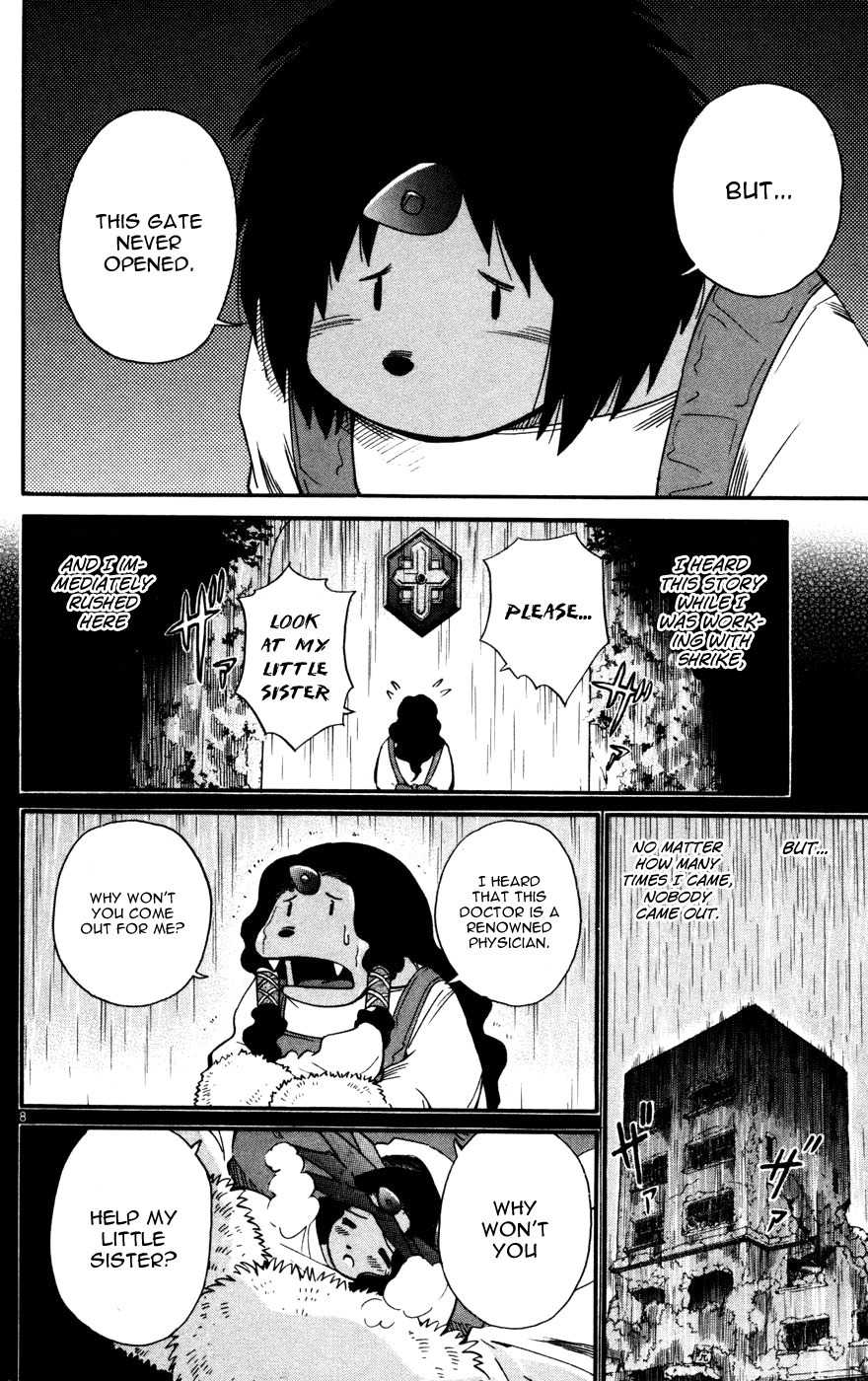 Seikesshou Albatross Chapter 17 page 8 - Chapter 17: Monobile Hospital