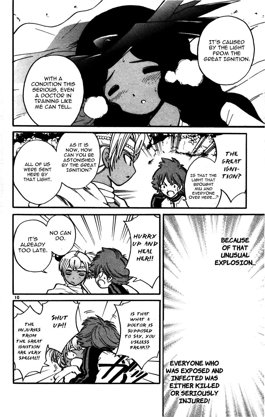 Seikesshou Albatross Chapter 19 page 10 - Chapter 19: The Fuse to the Past