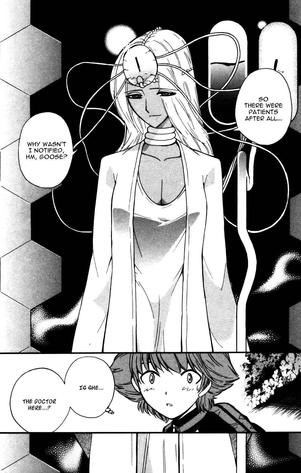 Seikesshou Albatross Chapter 19 page 15 - Chapter 19: The Fuse to the Past